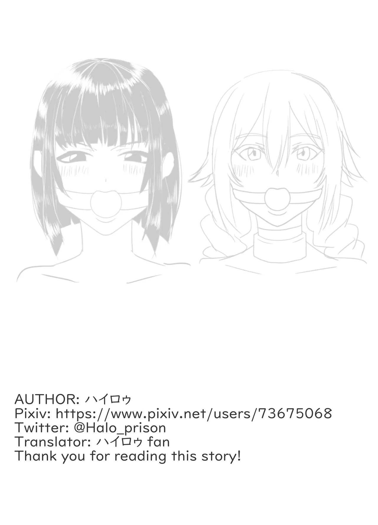 They Think That We're Terrorists!? page 10 original parody - big breasts gag hentai manga - read online free