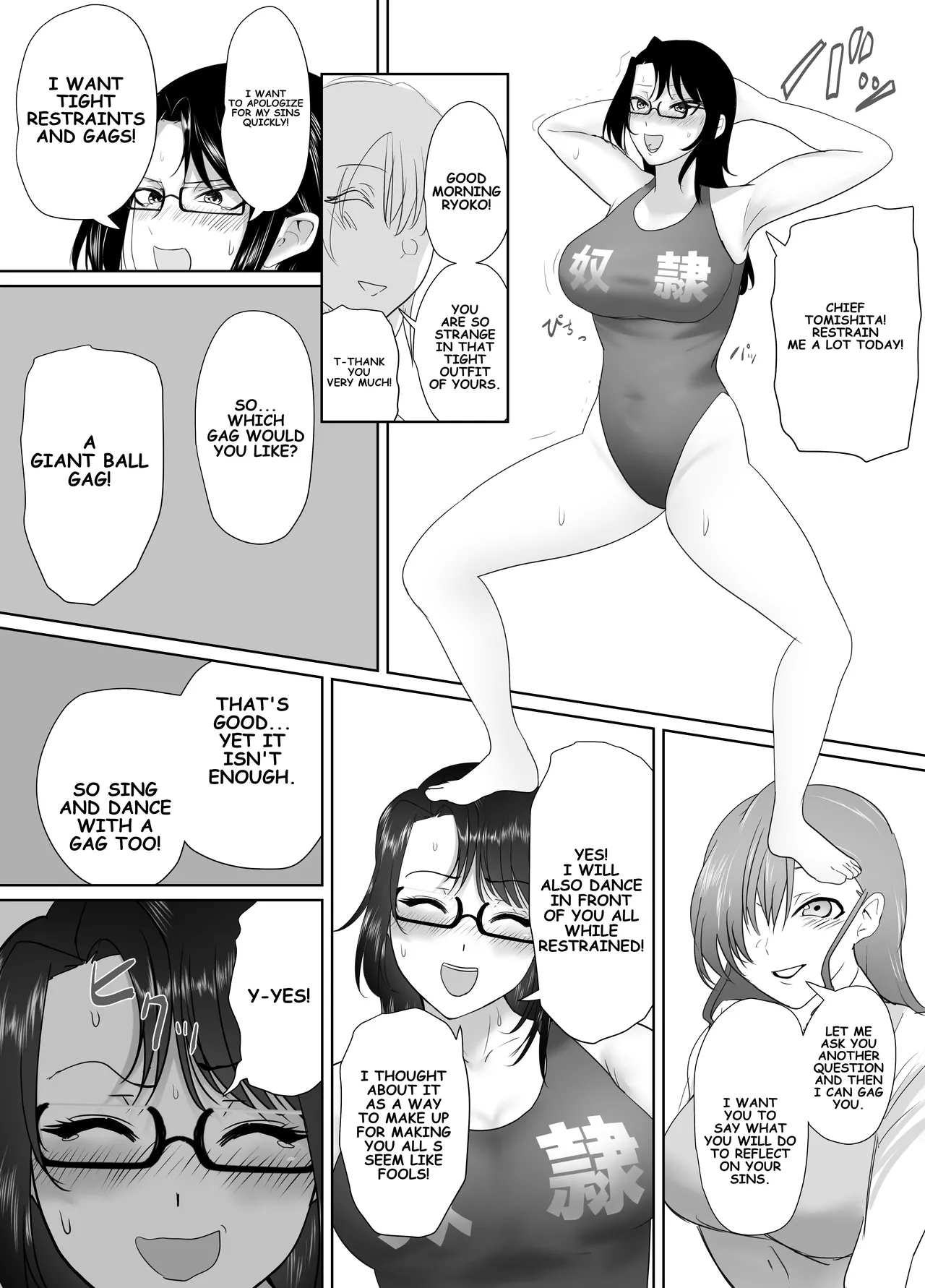 Tale of Reflection 3 - Page 14