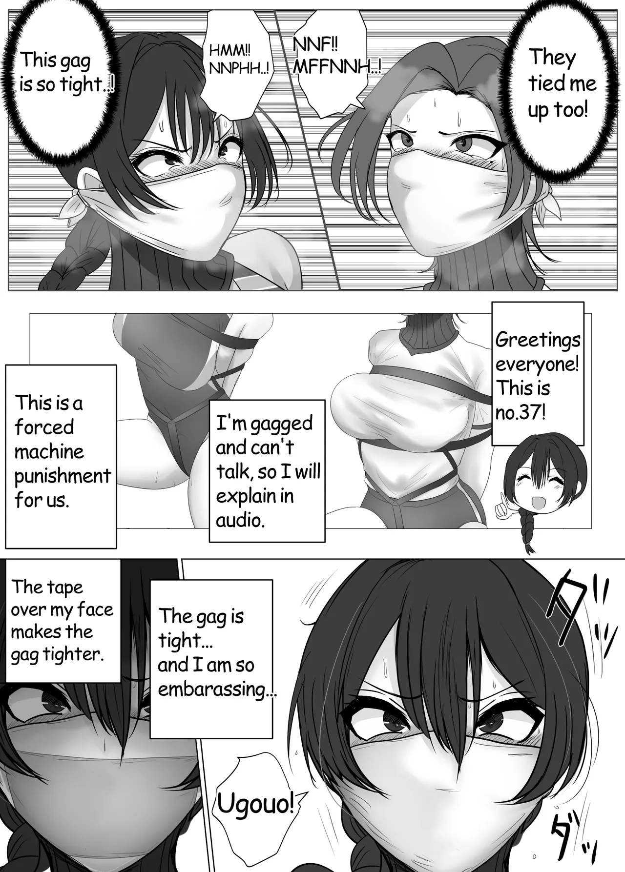 The Prison Idol And Assistant - Page 11
