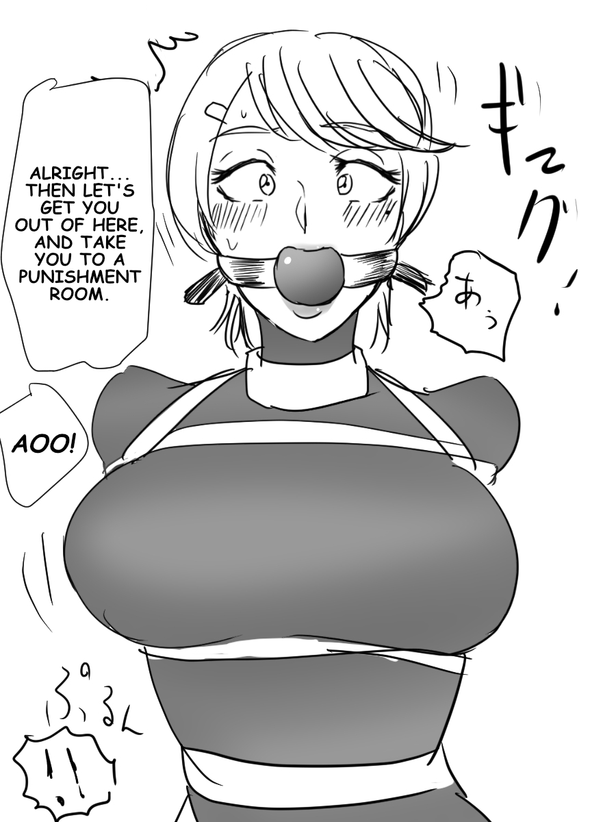 Undercover Investigator Deceived page 12 original parody - big breasts gag hentai manga - read online free