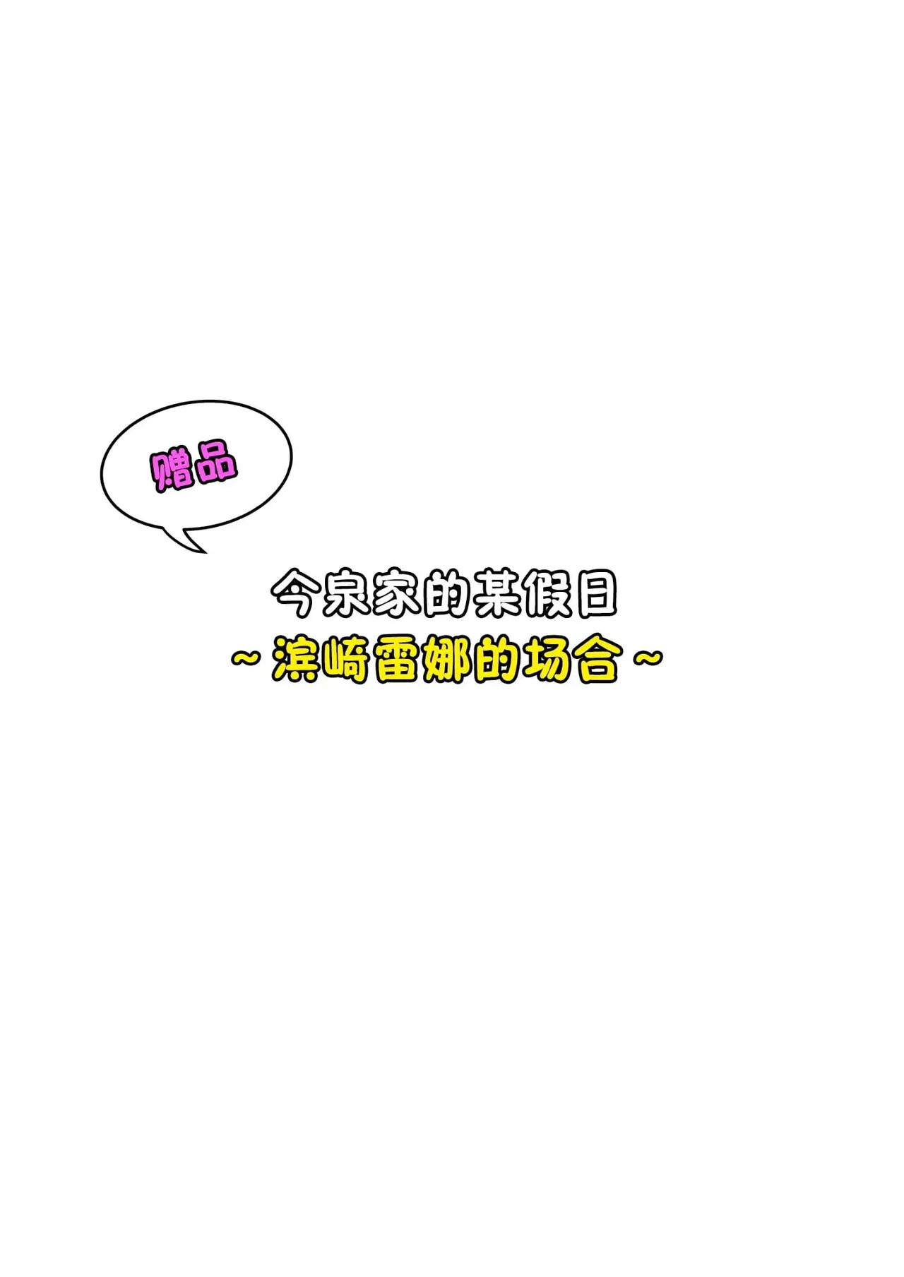 Page 306 of 自用