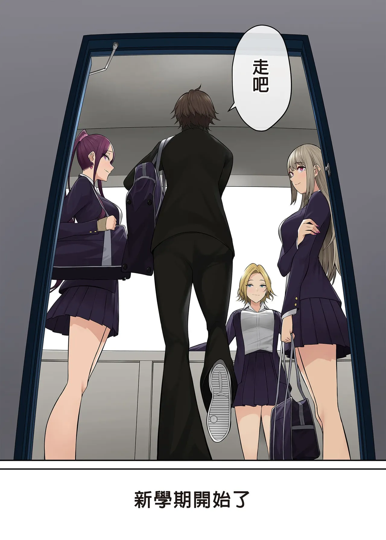 Page 392 of 自用