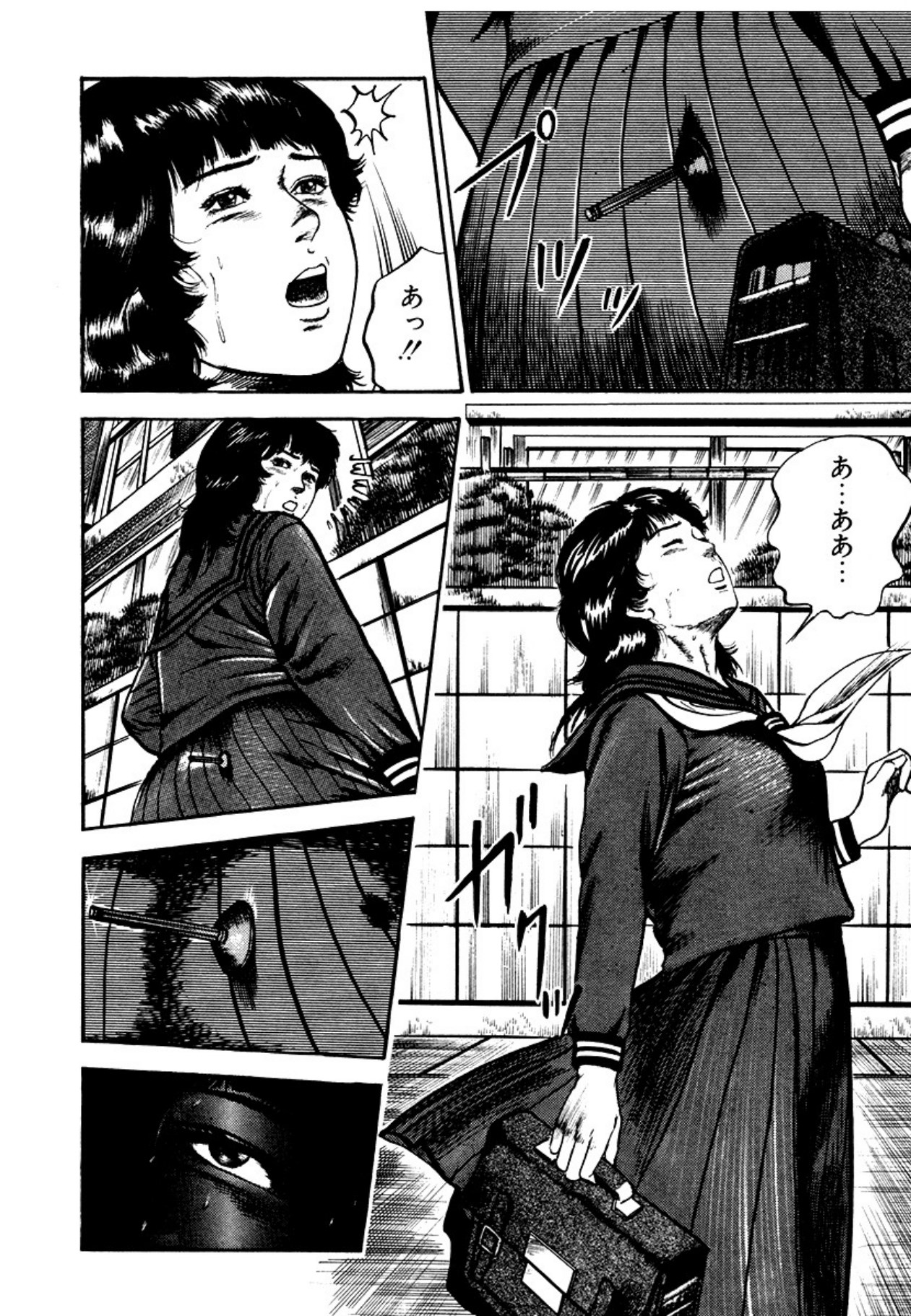 Osanazuma・Kyouseizettyouyuugi page 142 - bondage tankoubon hentai manga - read online free