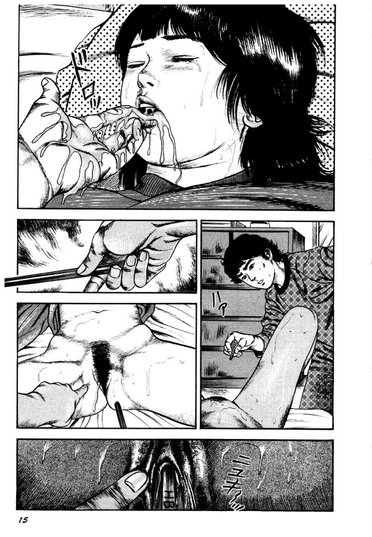 Osanazuma・Kyouseizettyouyuugi page 15 - bondage tankoubon hentai manga - read online free