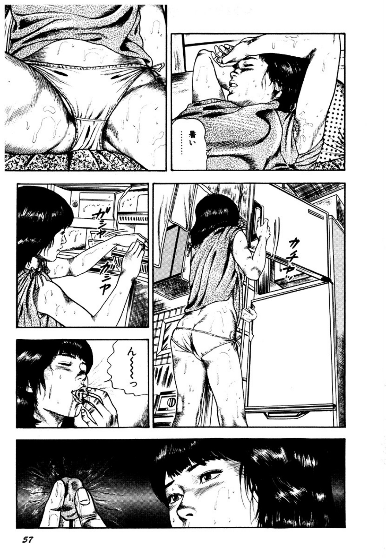 Osanazuma・Kyouseizettyouyuugi page 57 - bondage tankoubon hentai manga - read online free