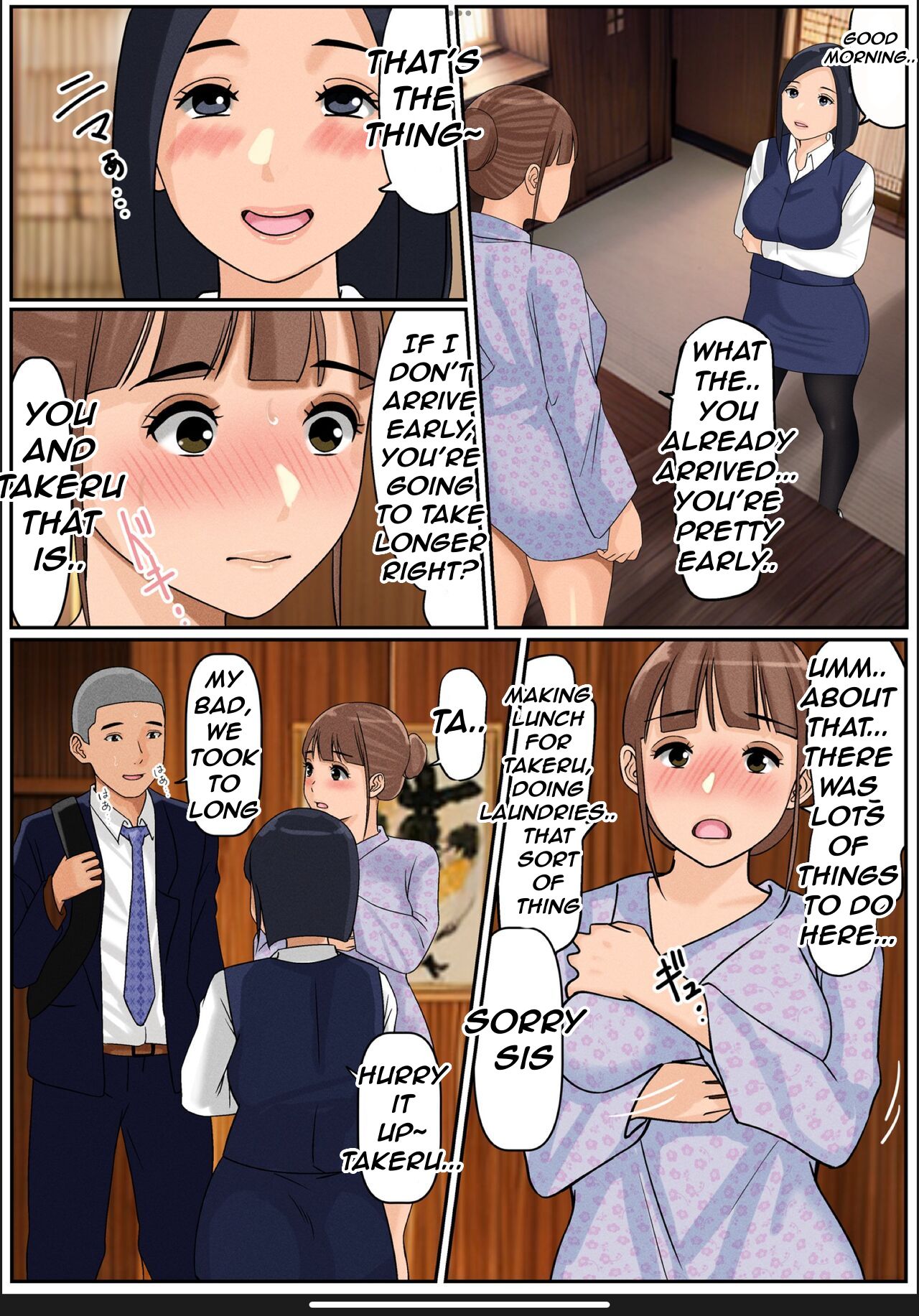 Boku no Kaa-chan 2 | My Mom 2 page 14 original parody - milf netorare hentai manga - read online free