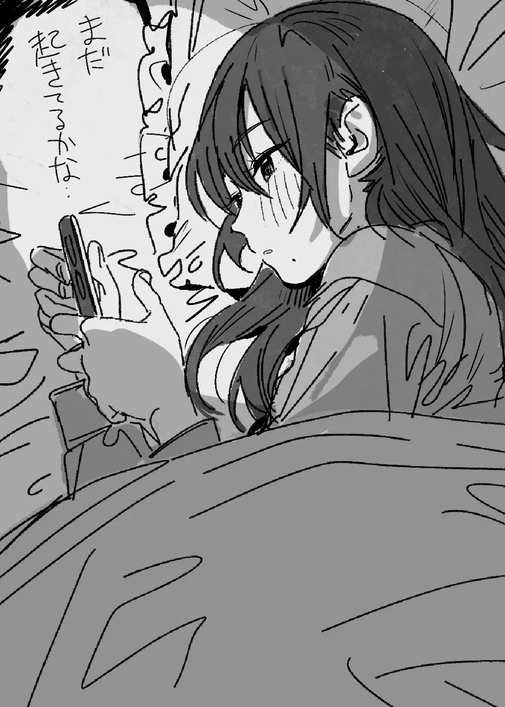 Zoku Kunikida Senpai no Kakushigoto | 续・国木田学姐的隐瞒之事 page 59 original parody - squirting kissing hentai manga - read online free