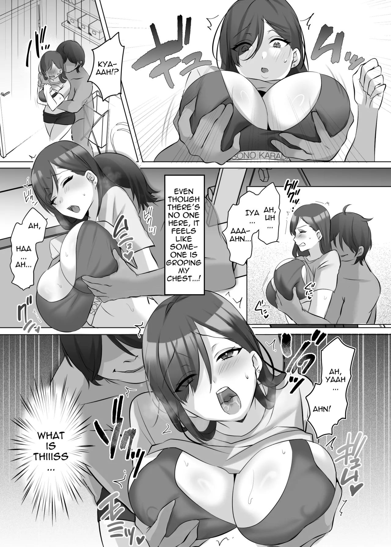 Hyoui de Gravure Idol o Ore no Mono ni Someageru Hanashi | Gravure Idol Possession page 11 original parody - sole female sole male hentai manga - read online free