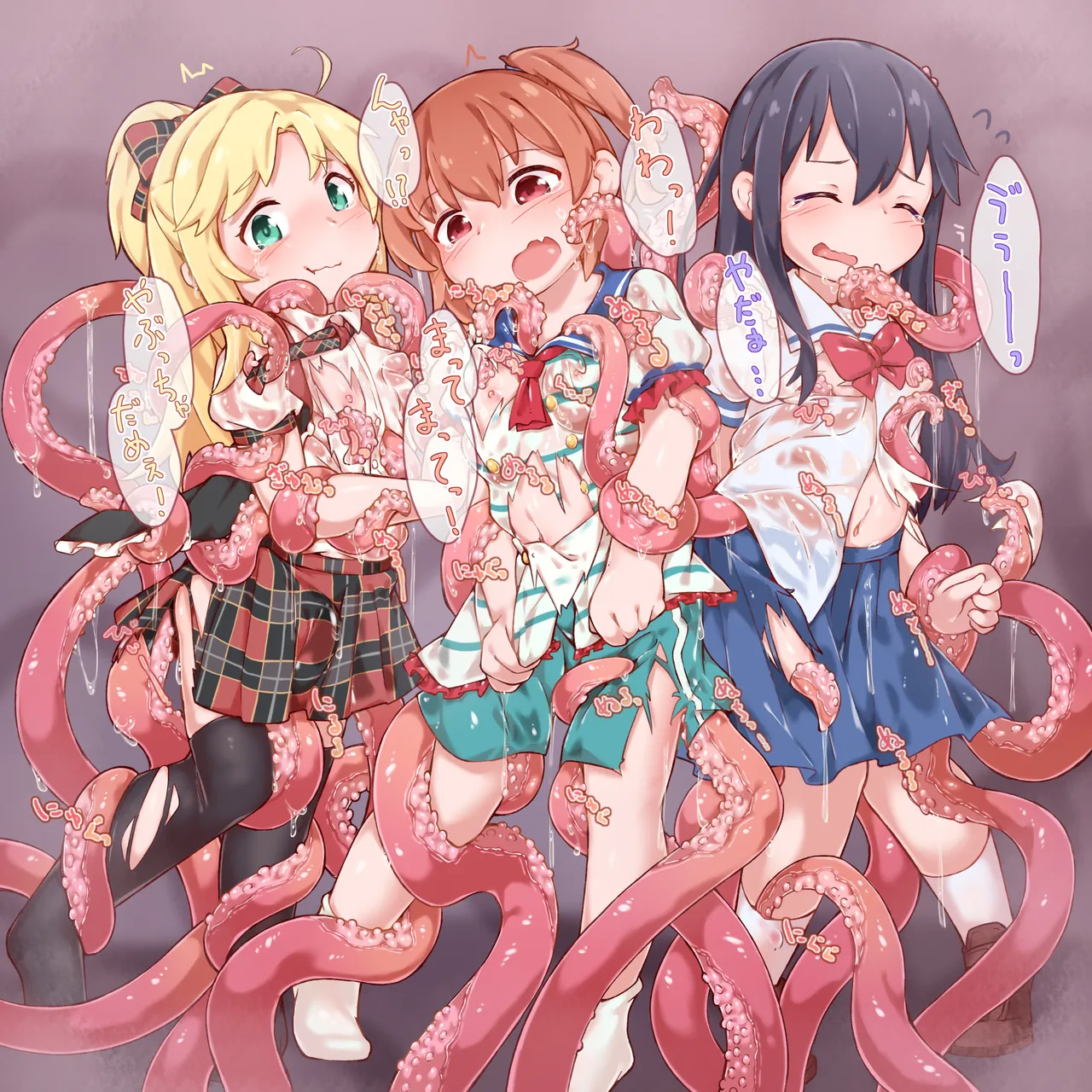 [Sudumeno oyado] Skeb + alpha -illustration collection- 6 page 22 original parody - bondage tentacles hentai manga - read online free