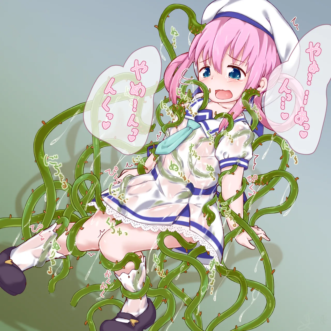 [Sudumeno oyado] Skeb + alpha -illustration collection- 6 page 26 original parody - bondage tentacles hentai manga - read online free