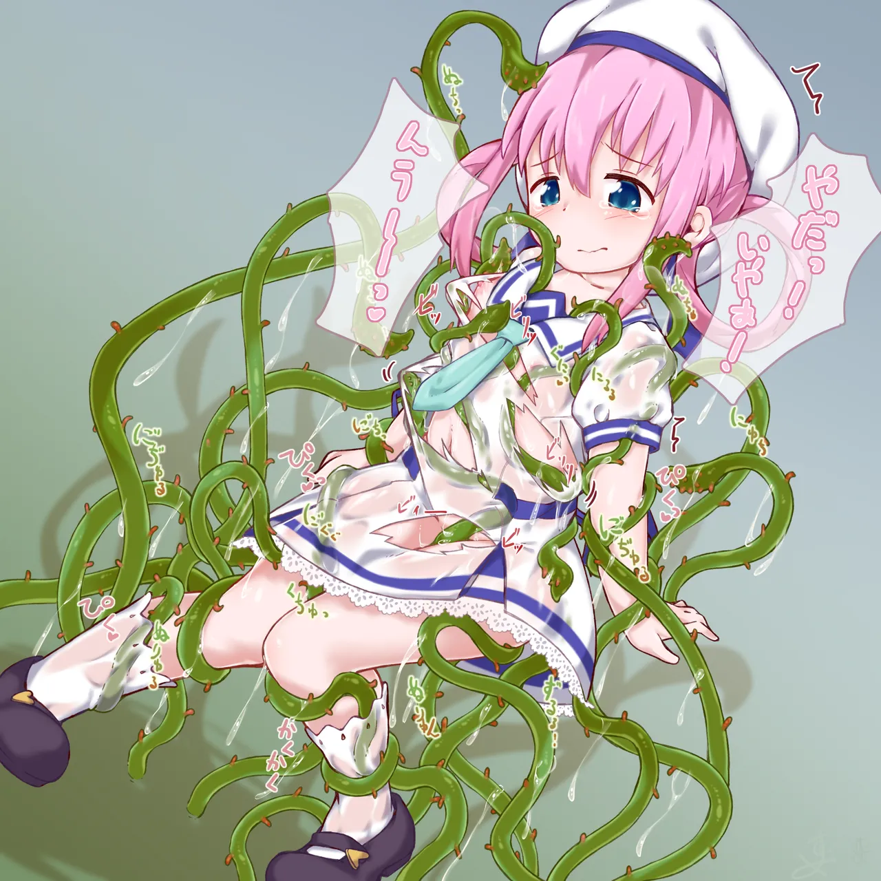 [Sudumeno oyado] Skeb + alpha -illustration collection- 6 page 27 original parody - bondage tentacles hentai manga - read online free