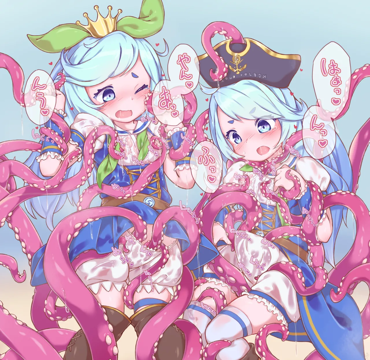 [Sudumeno oyado] Skeb + alpha -illustration collection- 6 page 32 original parody - bondage tentacles hentai manga - read online free