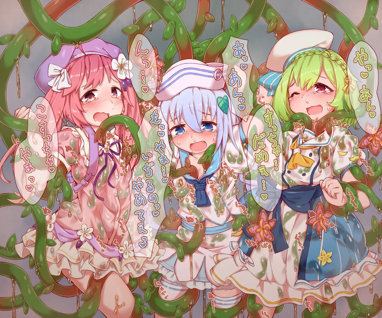 [Sudumeno oyado] Skeb + alpha -illustration collection- 6 page 34 original parody - bondage tentacles hentai manga - read online free