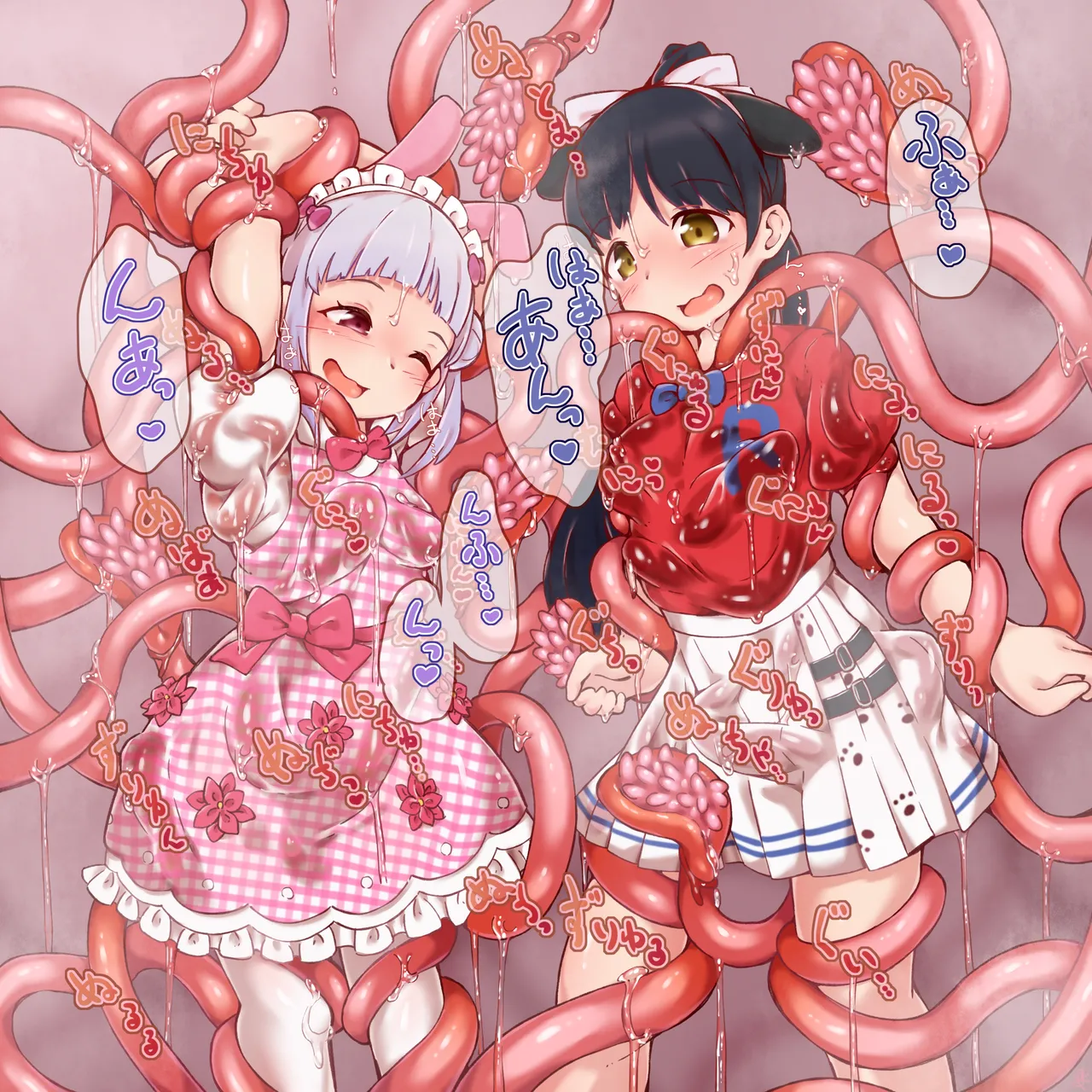 [Sudumeno oyado] Skeb + alpha -illustration collection- 6 page 44 original parody - bondage tentacles hentai manga - read online free