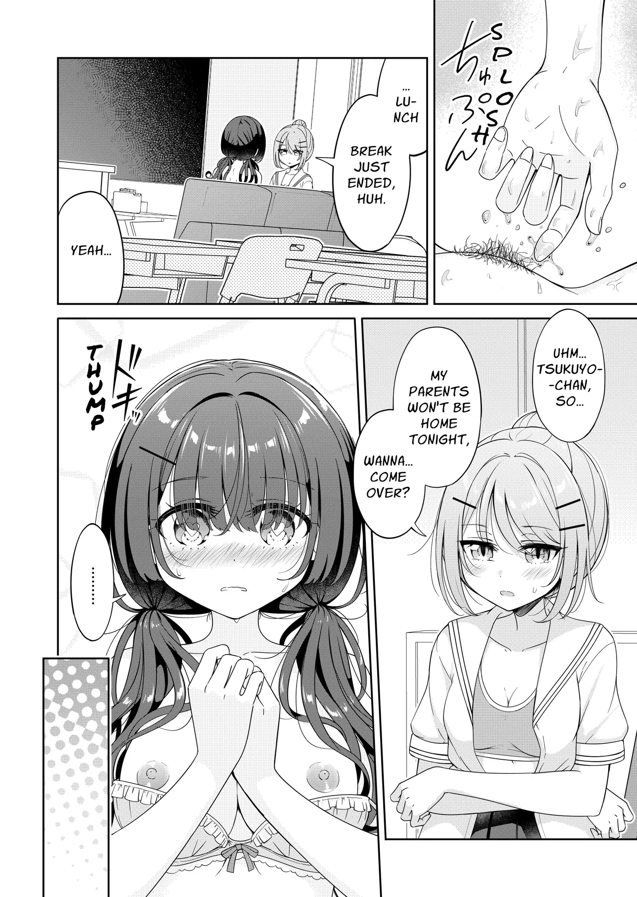 Ohiru Yasumi ga Owaru made - Until the lunch break is over 2 page 14 original parody - yuri kissing hentai manga - read online free