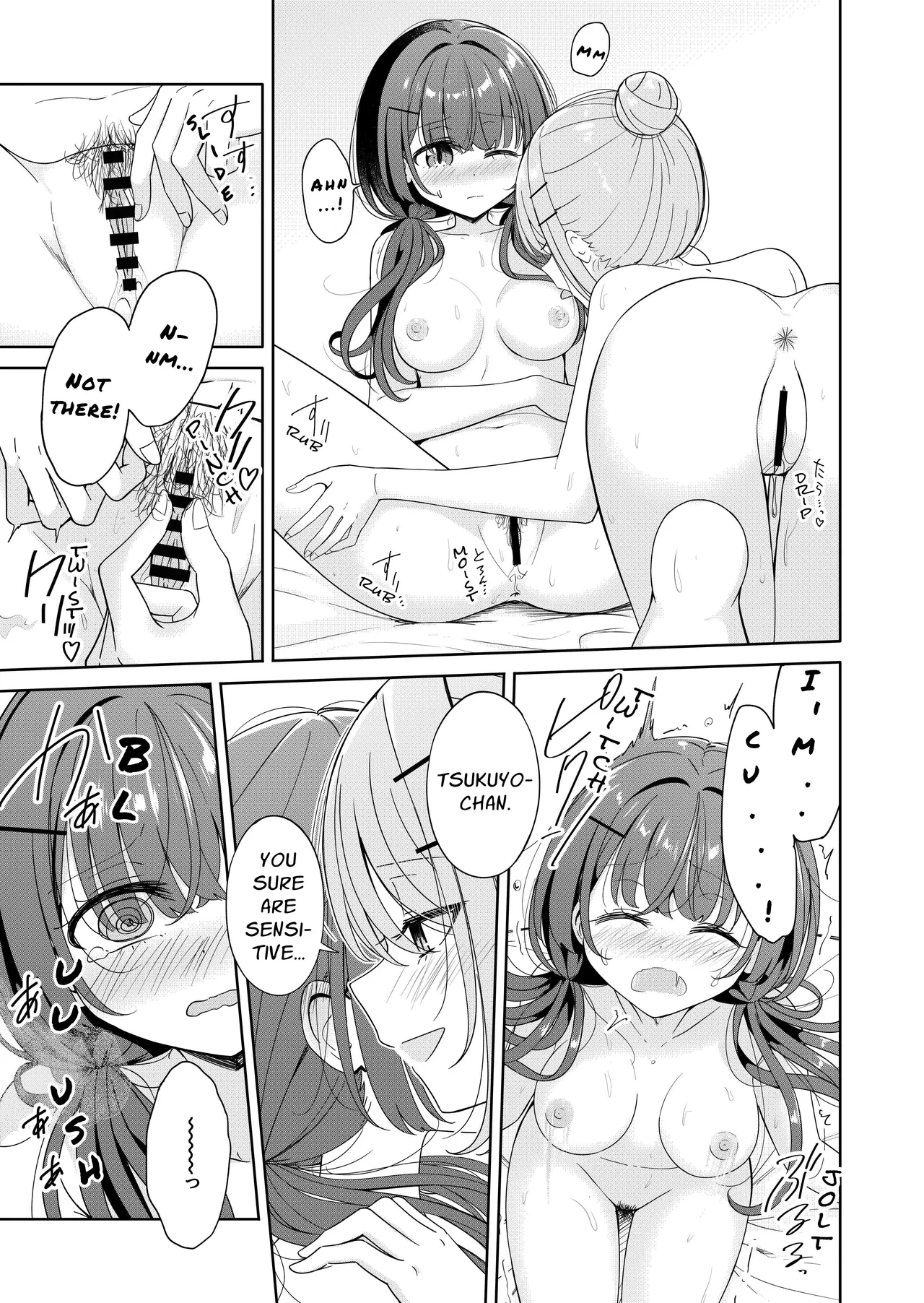 Ohiru Yasumi ga Owaru made - Until the lunch break is over 2 page 17 original parody - kissing cunnilingus hentai manga - read online free