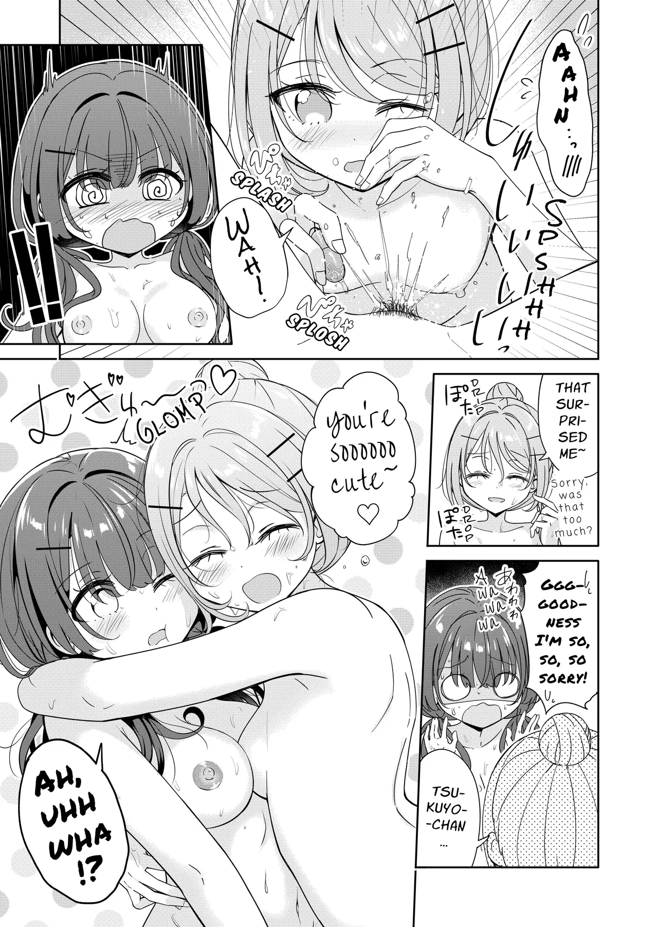 Ohiru Yasumi ga Owaru made - Until the lunch break is over 2 page 19 original parody - yuri kissing hentai manga - read online free