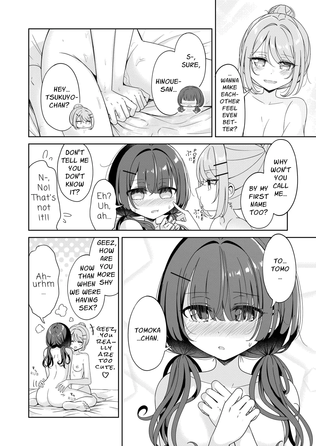 Ohiru Yasumi ga Owaru made - Until the lunch break is over 2 page 20 full