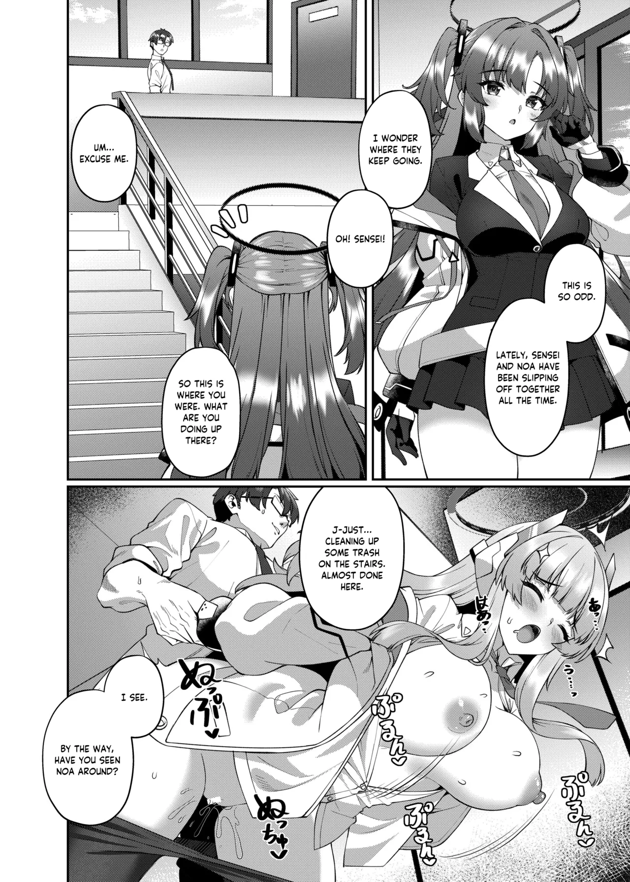 [Kuma no Ana (Shirokuma A)] Kobamenai Yuuwaku Ecchi na Noa ni Gyaku NTR Sareru Hanashi | Irresistible Seduction - How A Naughty Noa Reverse-NTR’d Me (Blue Archive) [English] [Tea Party Scans] [Digital] page 12 featuring sensei blue archive parody - sole female sole male hentai manga - read online free