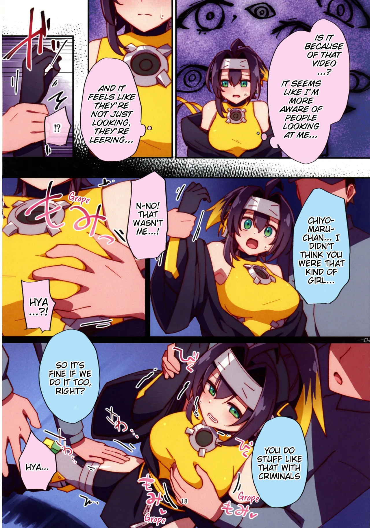 Kunoichi-chan ni Warui Uwasa o! - Page 17