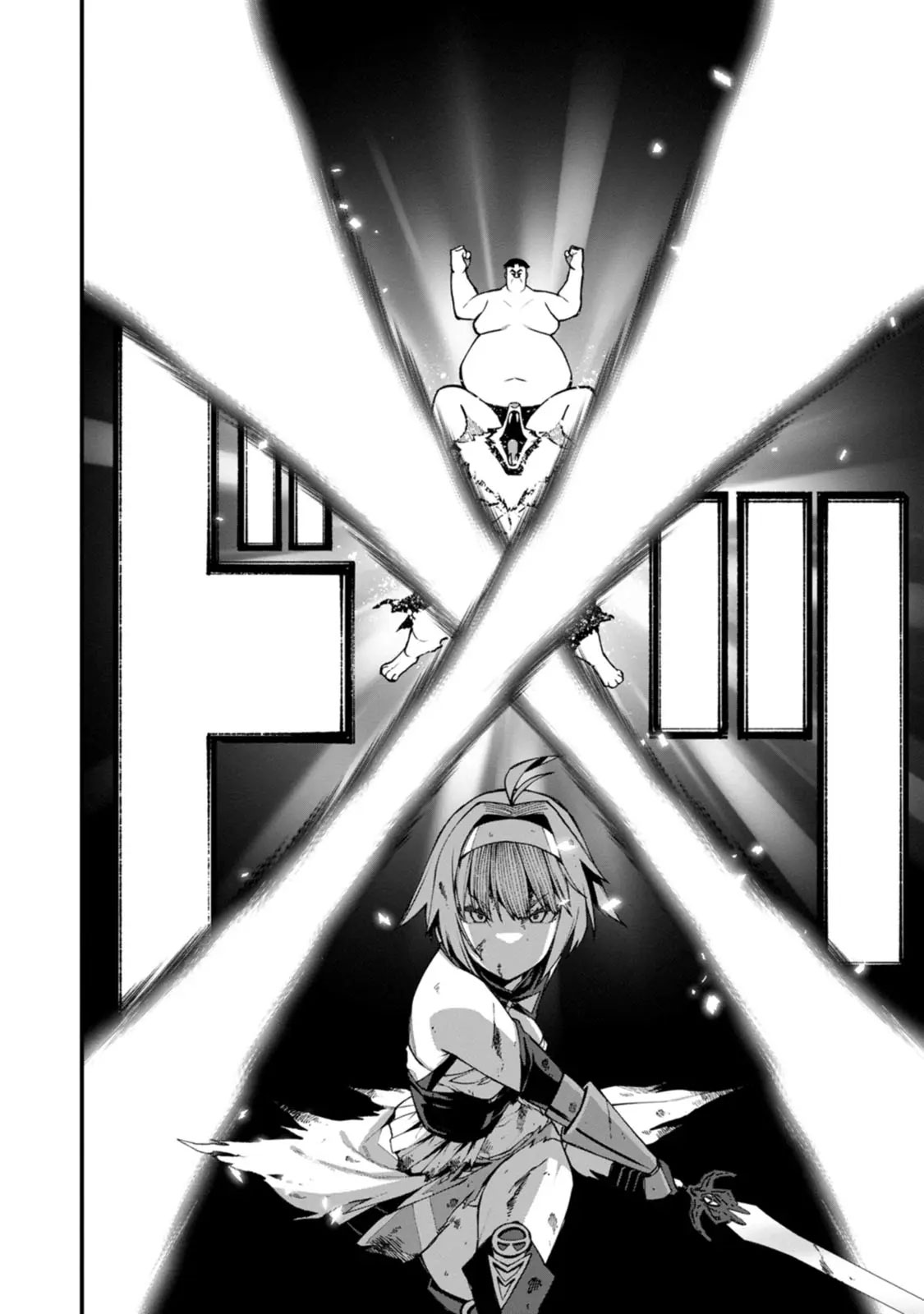 ハーレム王の異世界プレス漫遊記 ～最強無双のおじさんはあらゆる種族を嫁にする～ 5-15 page 237 - sole female sole male hentai manga - read online free
