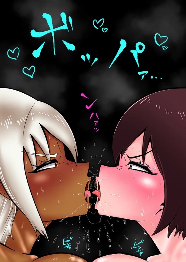 Android vs girl page 42 original parody - futanari big breasts hentai manga - read online free