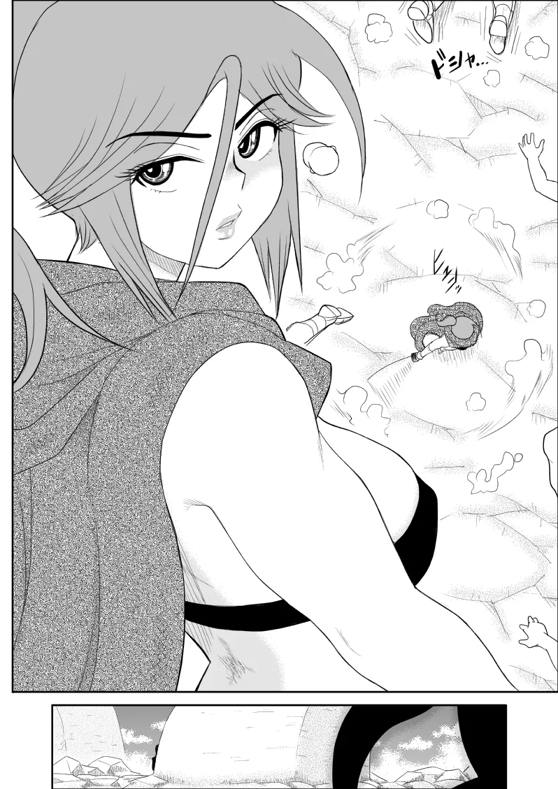 Page 102 of Damasare Bi-kenshi Corona Soushuuhen