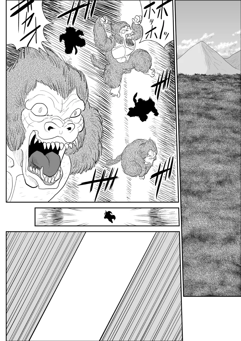 Damasare Bi-kenshi Corona Soushuuhen page 138 original parody - story arc multi-work series hentai manga - read online free