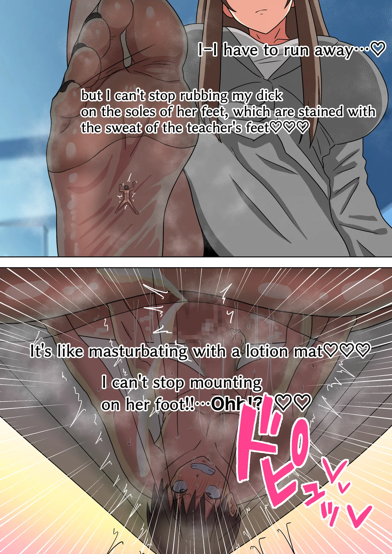 Mitari no Sono 201-231+ page 45 original parody - sole male full color hentai manga - read online free