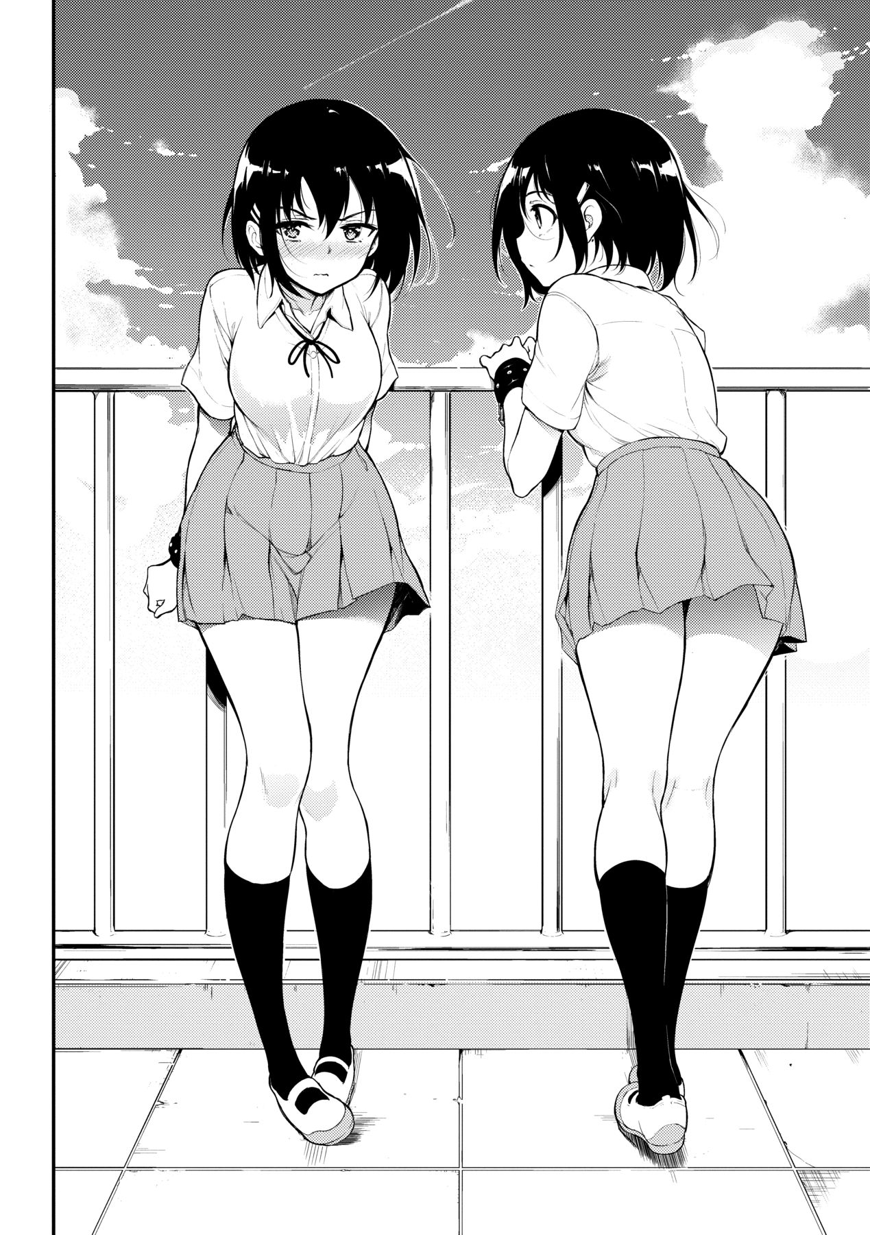 楓と鈴 1-8.5 page 108 - compilation hentai manga - read online free