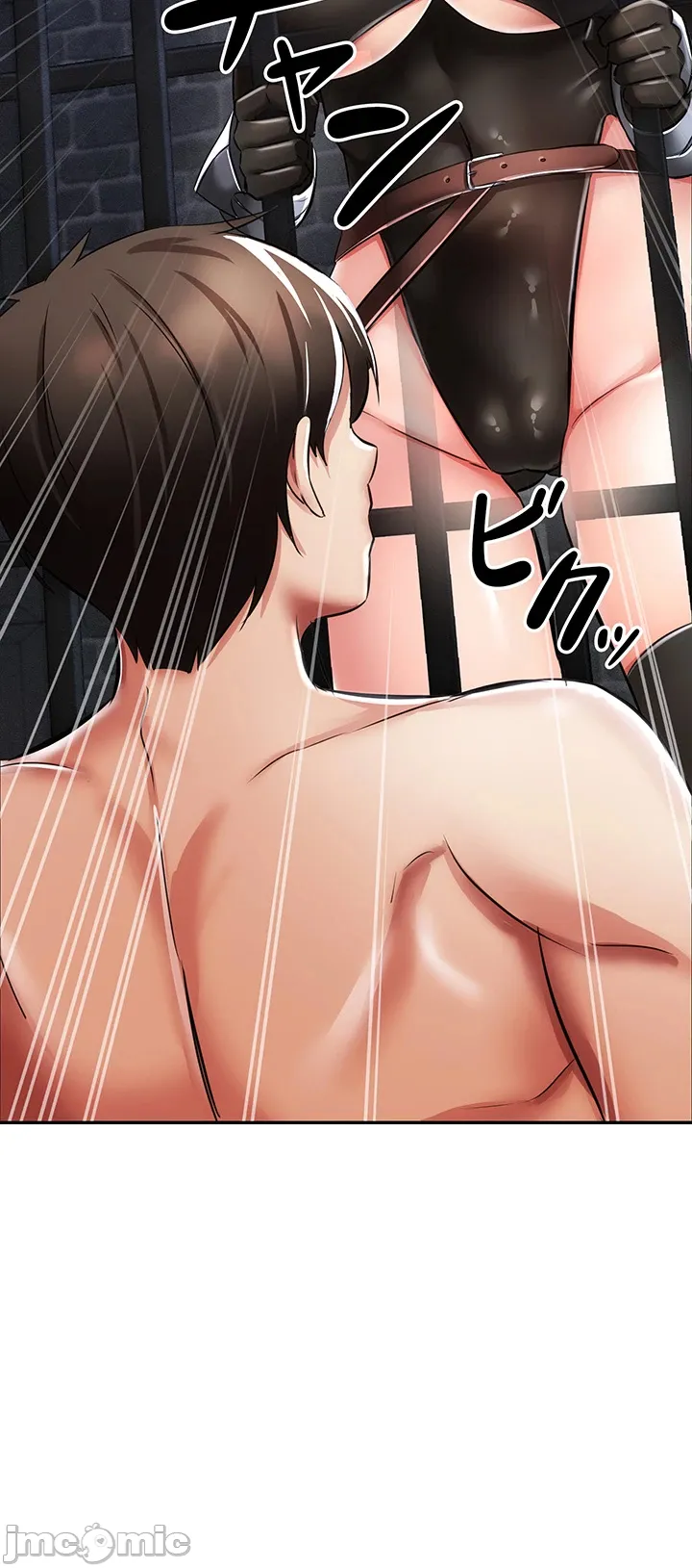 在貞操顛倒的世界裡攻略女性反轉人生 page 212 original parody - big breasts watermarked hentai manga - read online free