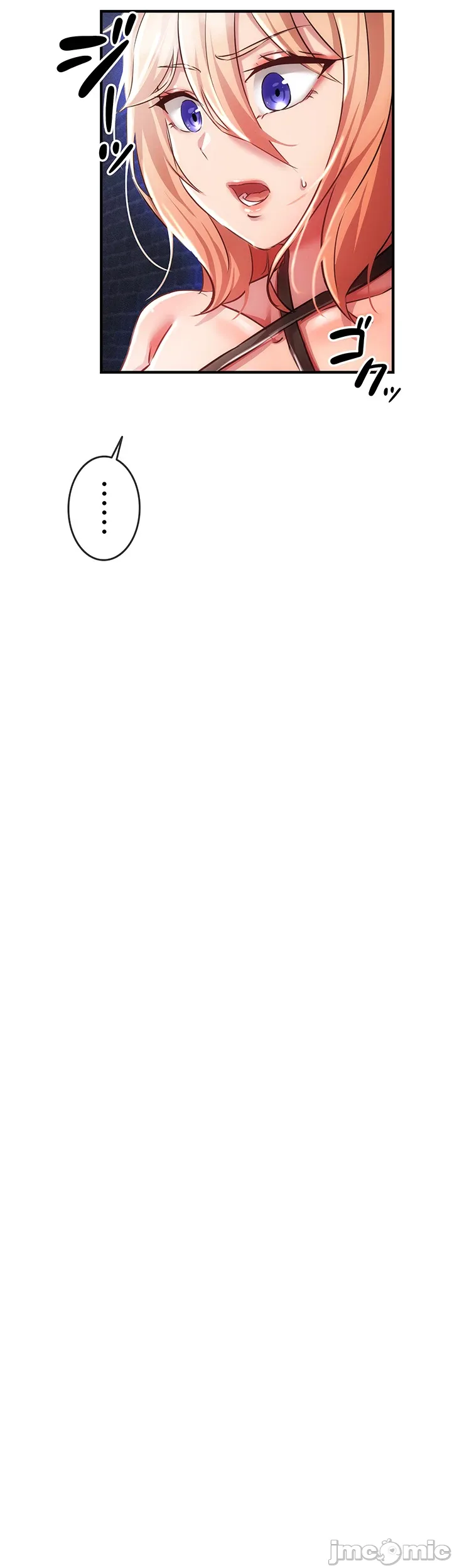 在貞操顛倒的世界裡攻略女性反轉人生 page 250 original parody - big breasts watermarked hentai manga - read online free