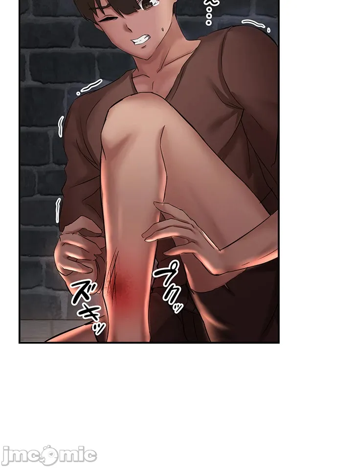 在貞操顛倒的世界裡攻略女性反轉人生 page 28 original parody - big breasts watermarked hentai manga - read online free