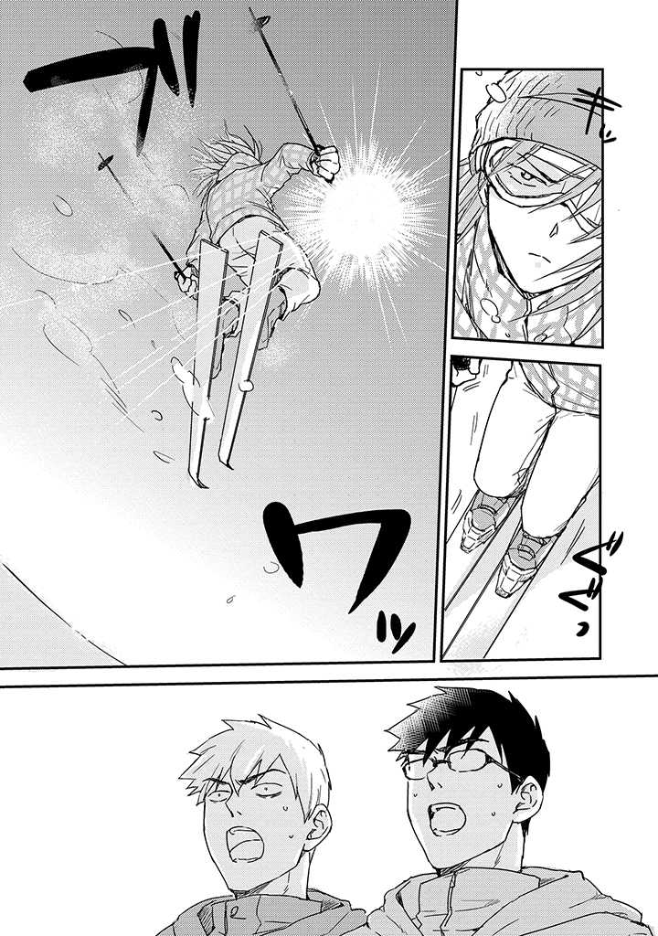 An ♥ Lucky Sukebe ga Tomaranai! page 93 - yaoi hentai manga - read online free