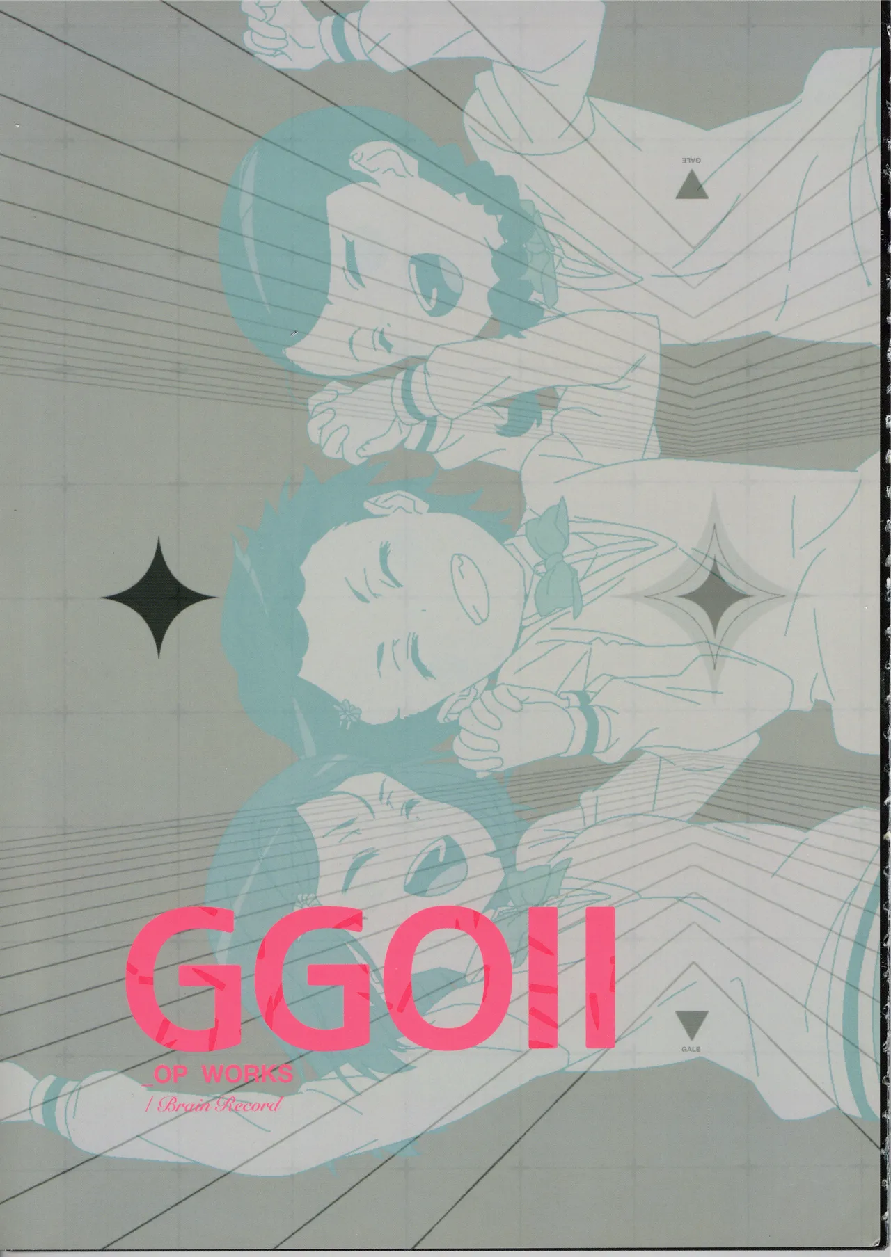 GGO Ⅱ OP WORKS - Page 1