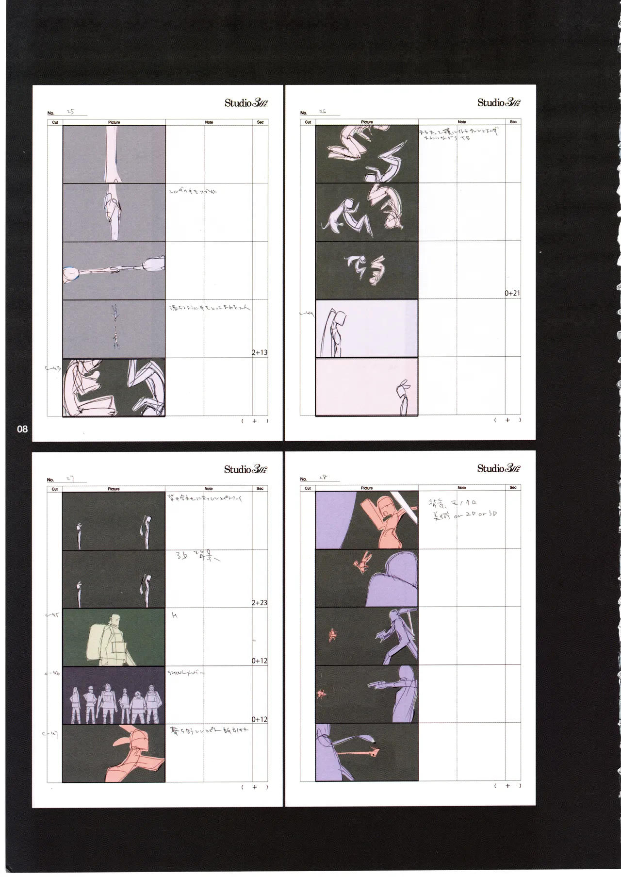 GGO Ⅱ OP WORKS page 12 sword art online alternative gun gale online parody - artbook hentai manga - read online free