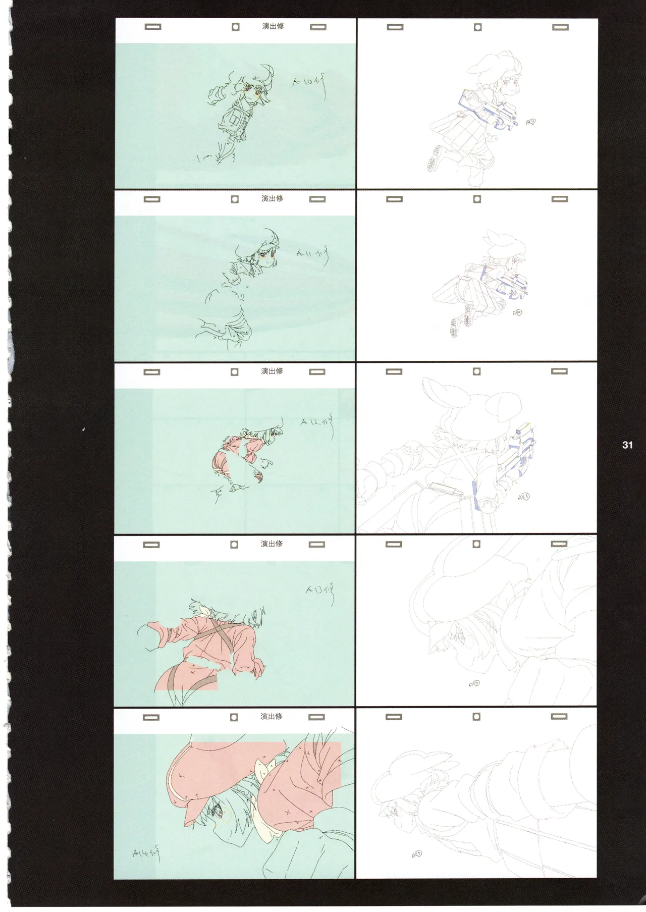 GGO Ⅱ OP WORKS page 35 sword art online alternative gun gale online parody - artbook hentai manga - read online free