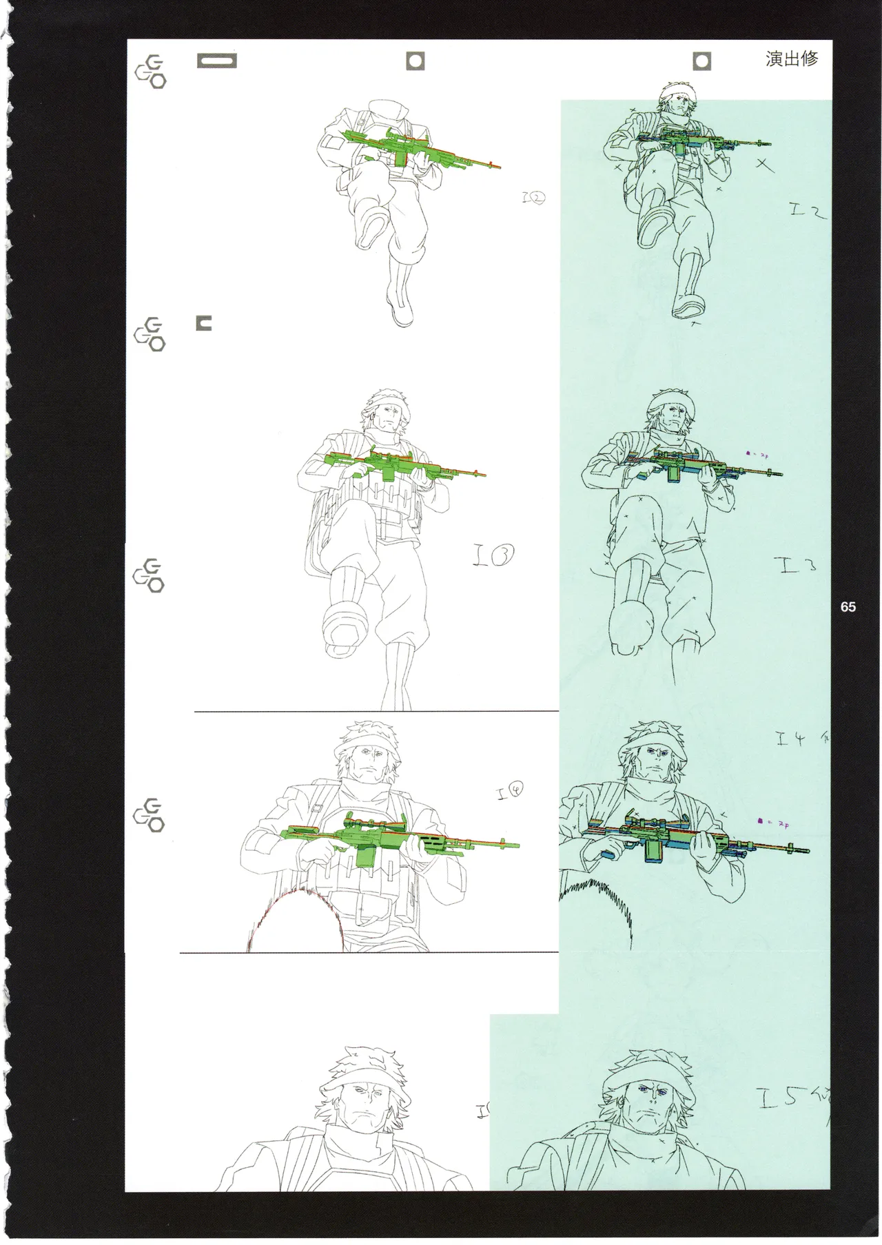 GGO Ⅱ OP WORKS page 68 sword art online alternative gun gale online parody - artbook hentai manga - read online free