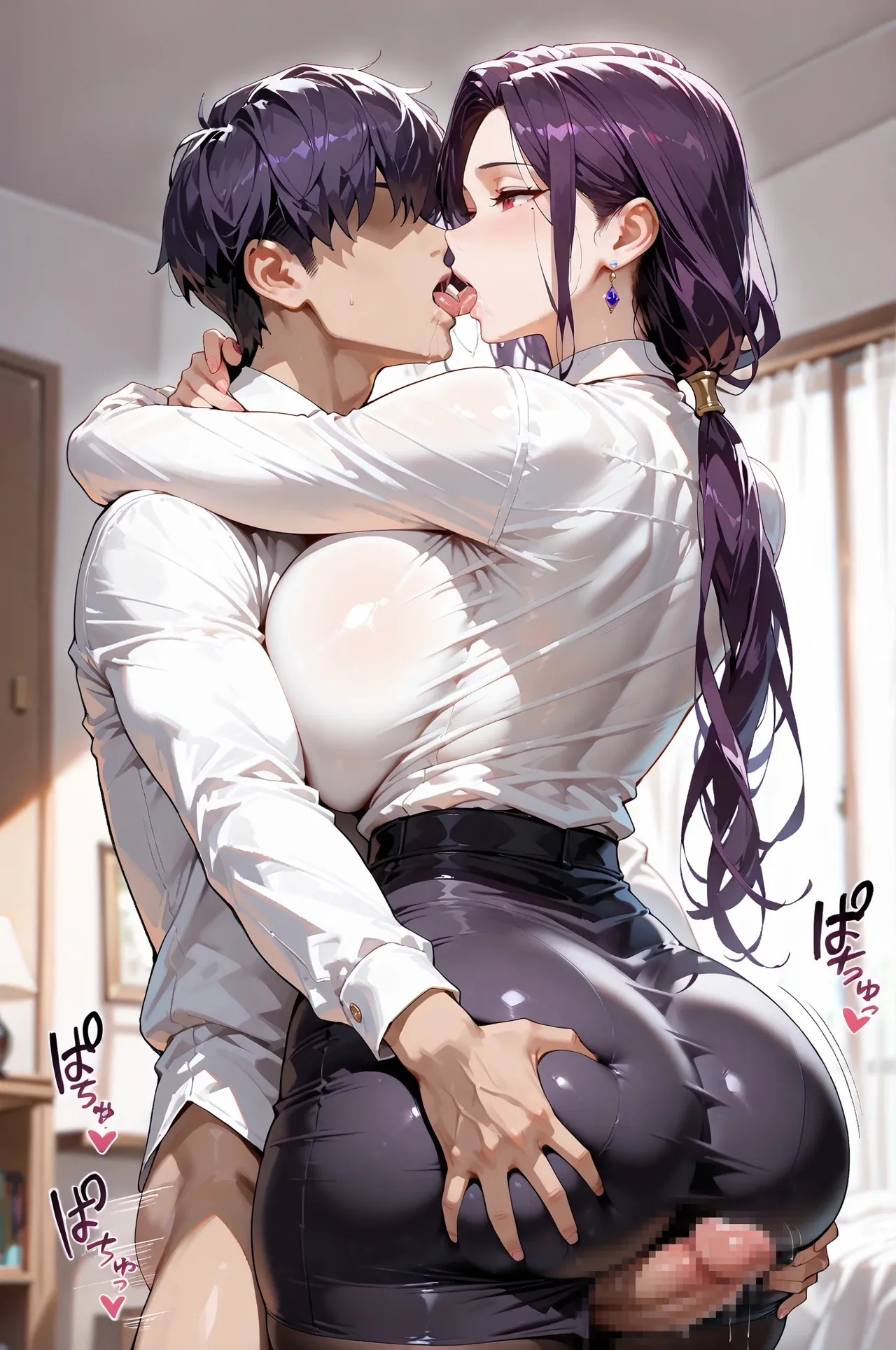 【SILVER】original milf , ice queen お姉さん ai generated page 38 - milf big breasts hentai manga - read online free