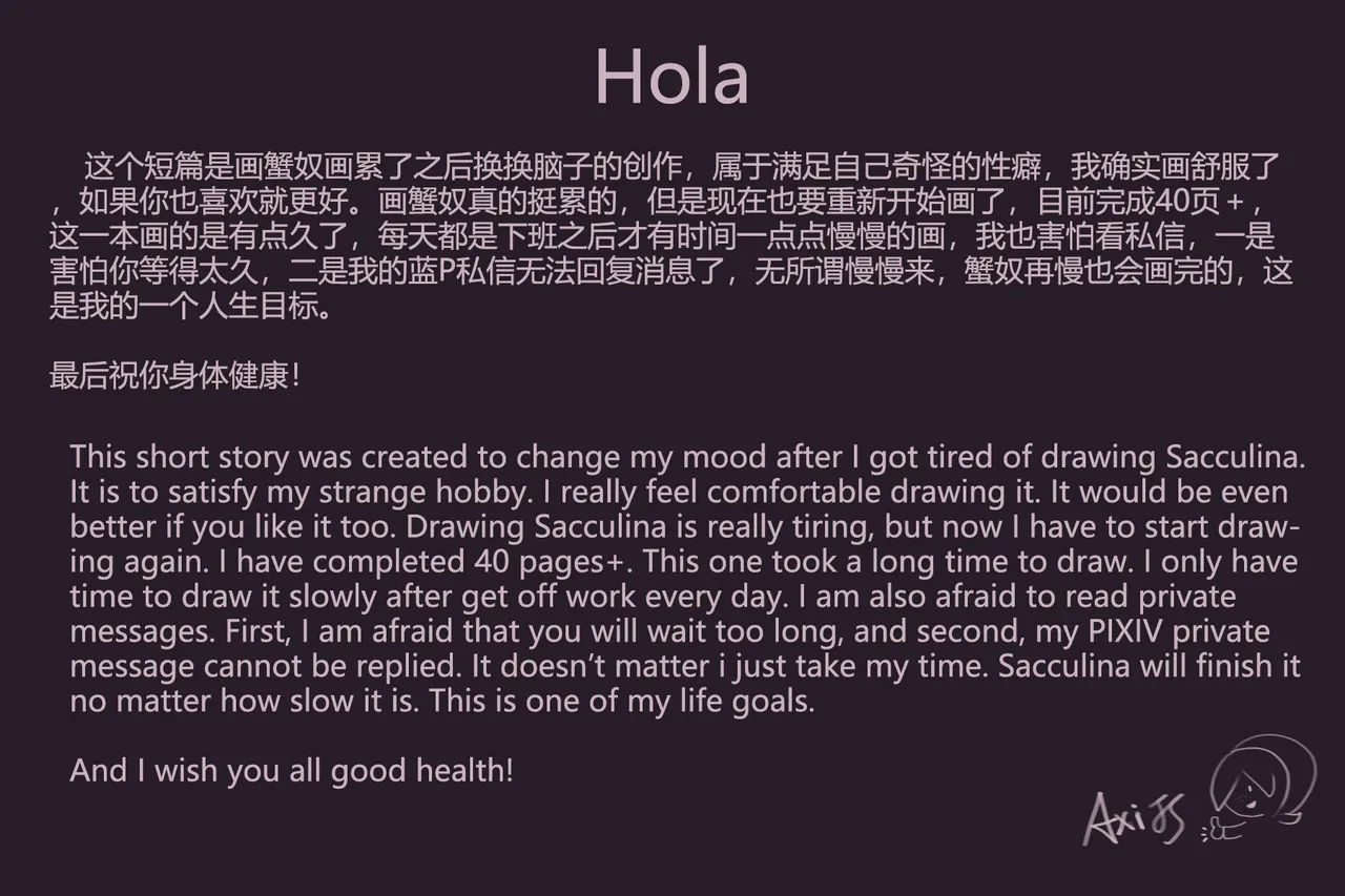 Conviction page 21 original parody - group ahegao hentai manga - read online free