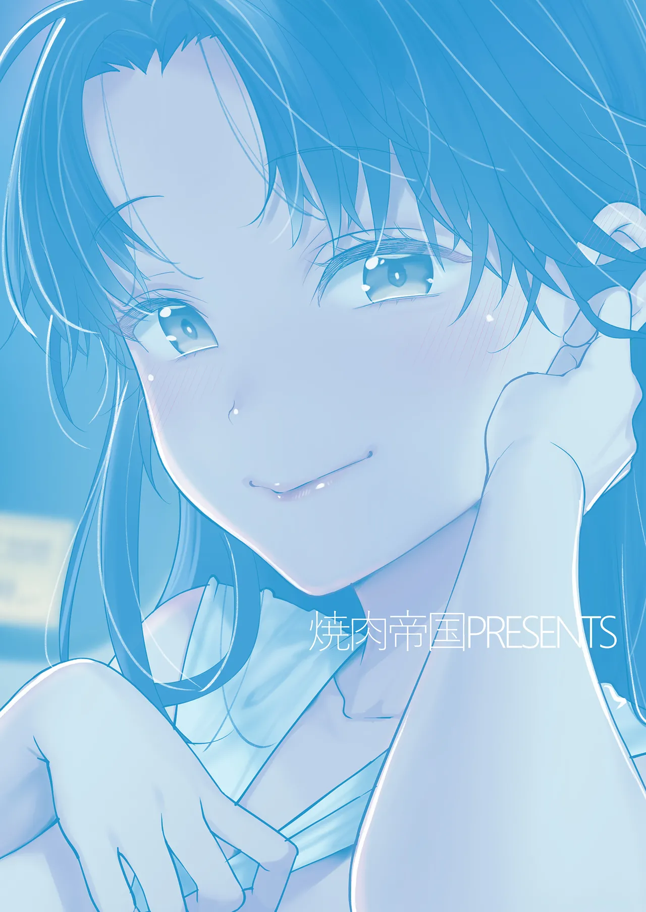 Koko Jidai ni Futta Manager ga Rebechi YouCha ni Natte ita Ken | When The Manager I Dumped in High School Got a Total Glow-Up page 31 original parody - sole female sole male hentai manga - read online free