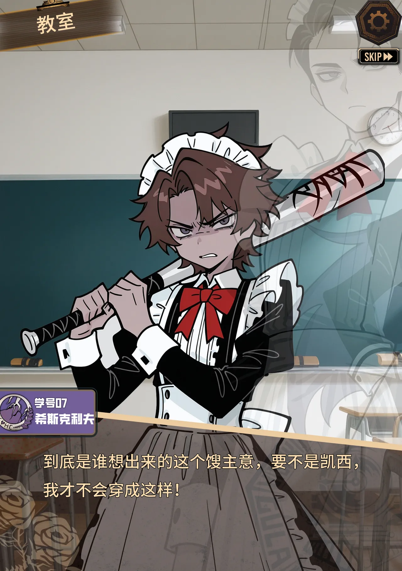 limbus company page 24 limbus company parody - ai generated hentai manga - read online free