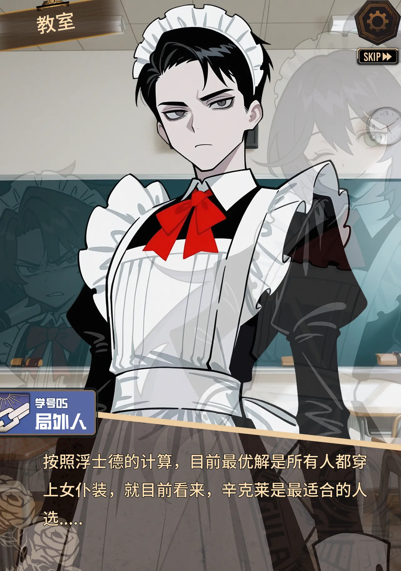 limbus company page 25 limbus company parody - ai generated hentai manga - read online free