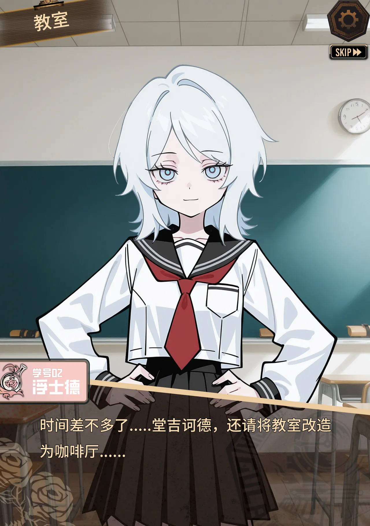 limbus company page 37 limbus company parody - ai generated hentai manga - read online free