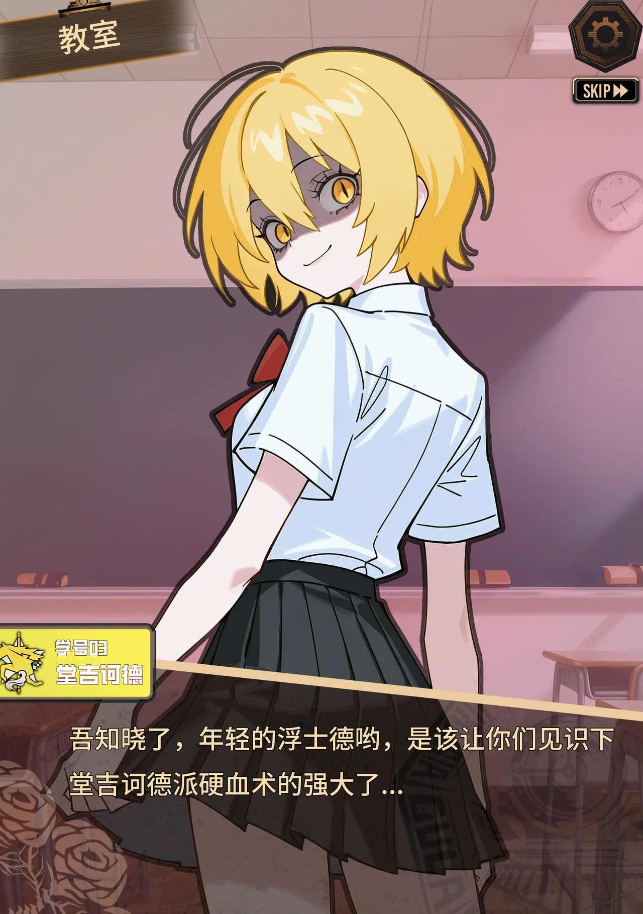 limbus company page 38 limbus company parody - ai generated hentai manga - read online free