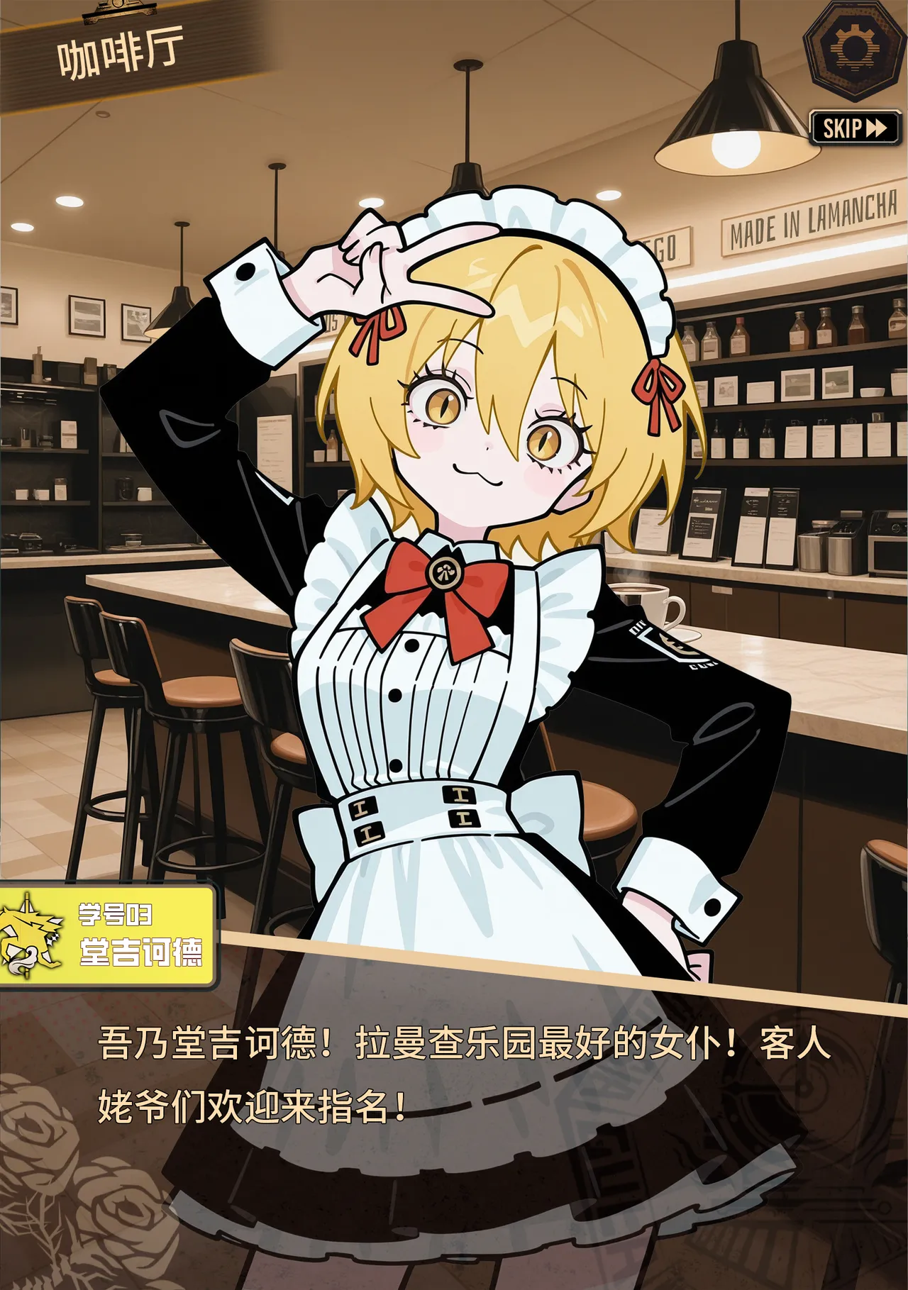 limbus company page 42 limbus company parody - ai generated hentai manga - read online free