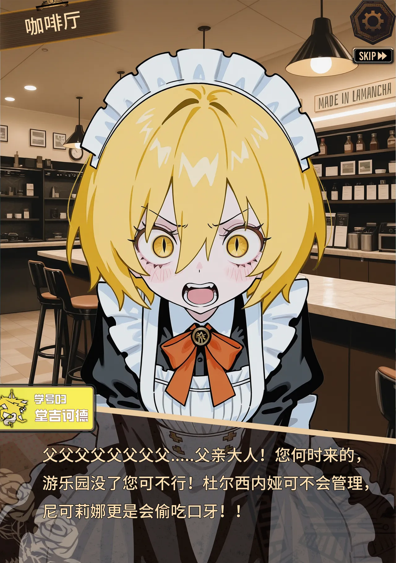 limbus company page 44 limbus company parody - ai generated hentai manga - read online free