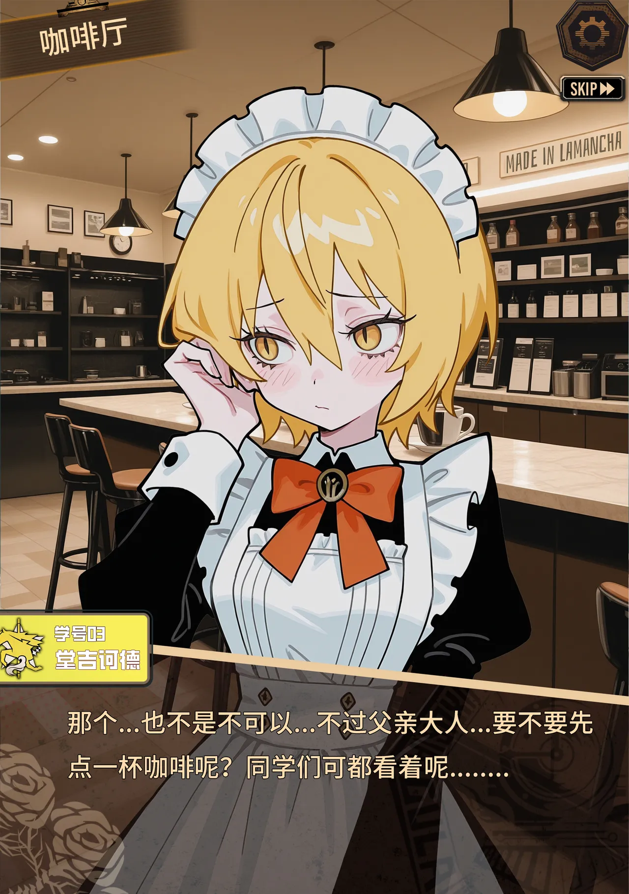 limbus company page 46 limbus company parody - ai generated hentai manga - read online free