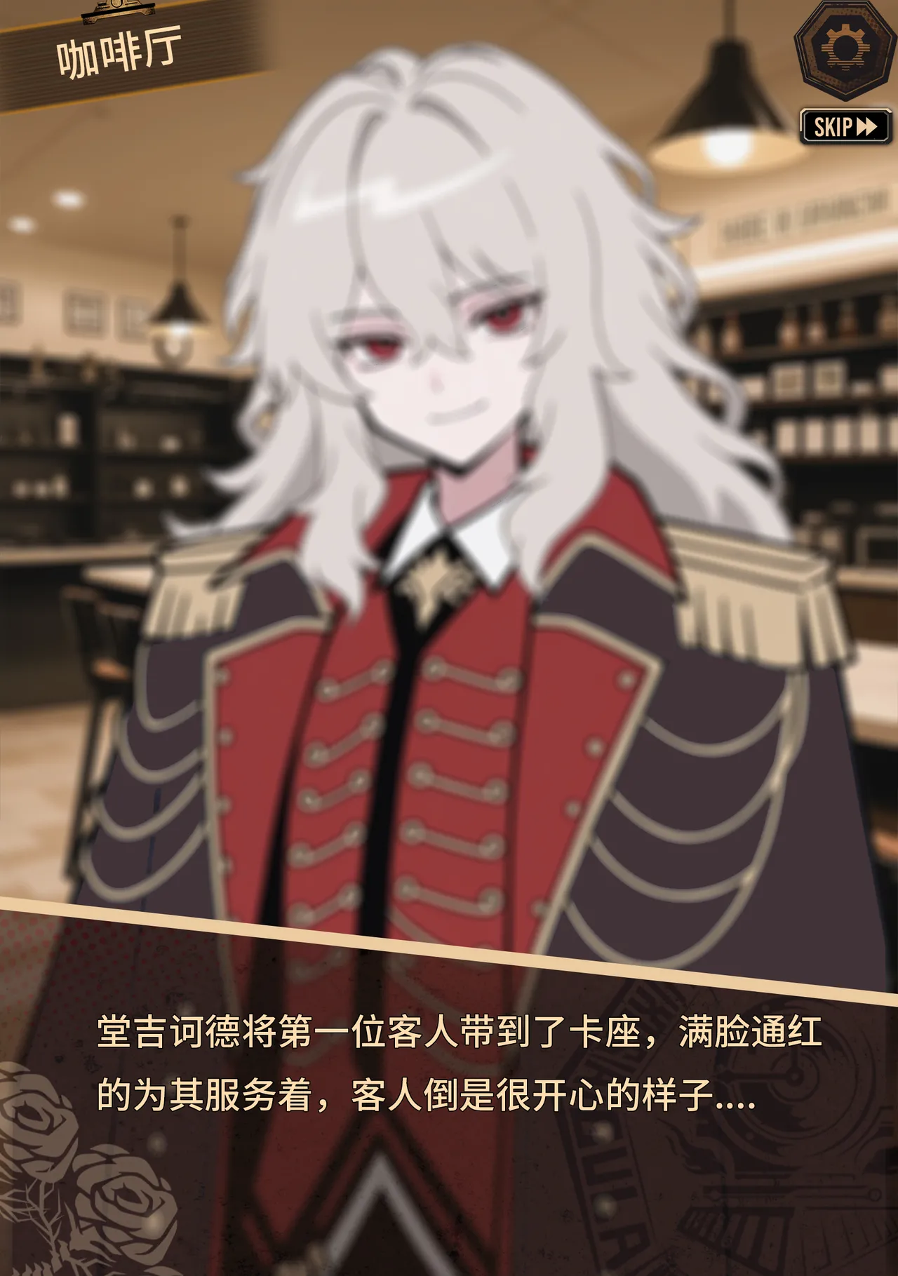 limbus company page 48 limbus company parody - ai generated hentai manga - read online free