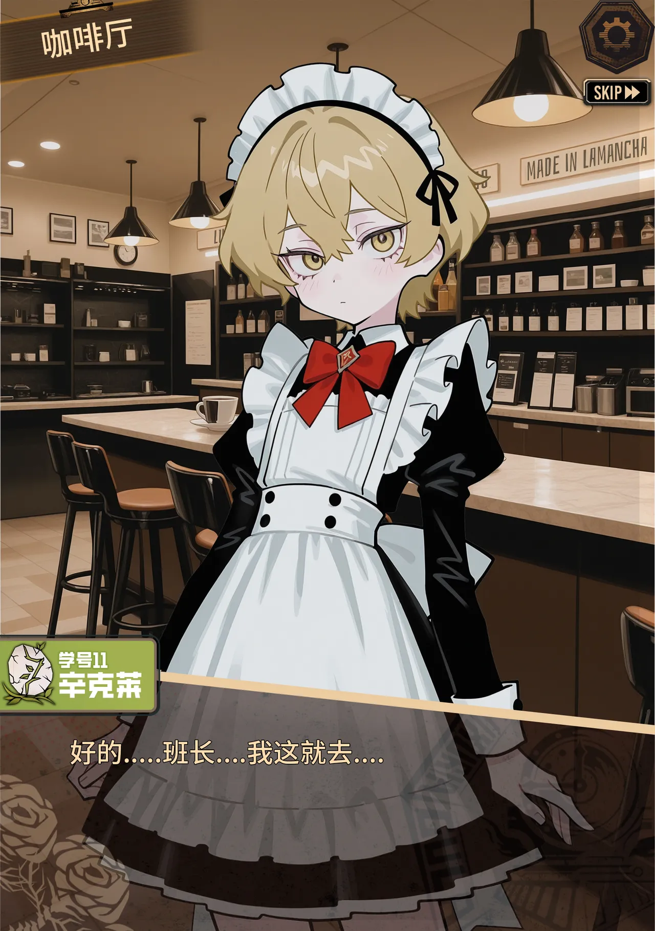 limbus company page 51 limbus company parody - ai generated hentai manga - read online free